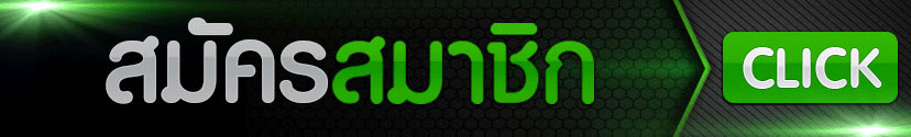 แบนเนอร์เข้าสู่ระบบและสมัคร LAZYWIN888